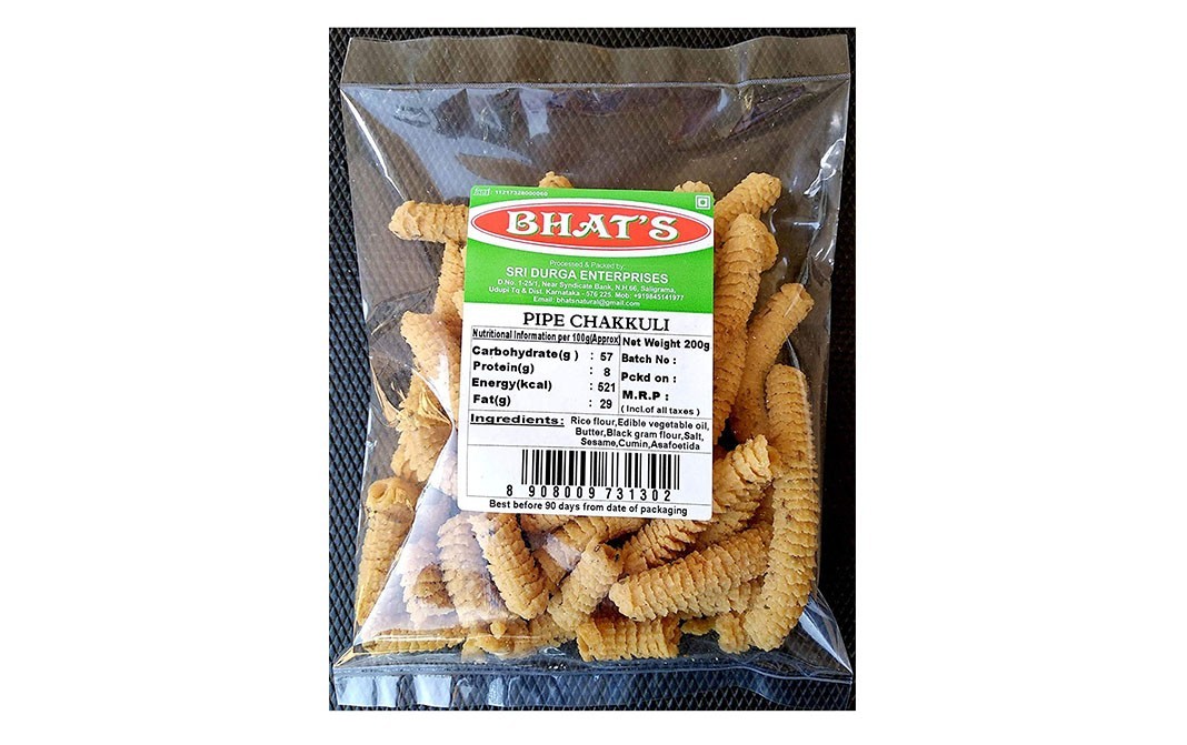 Bhat's Pipe Chakkuli    Pack  200 grams